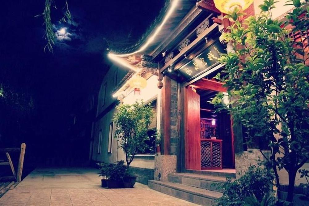 Shang Shui Boutique Inn Lijiang Лицзян Экстерьер фото